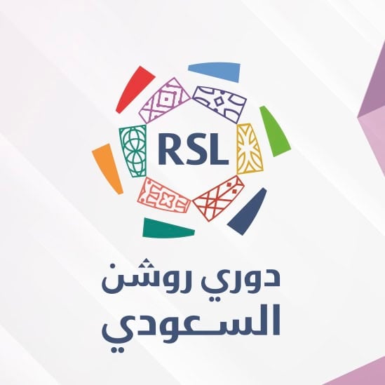 دوري روشن السعودي